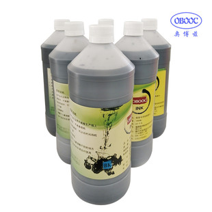 厂家销售黑墨水生产管理系统碳素型墨水生管系统加瓦楞纸板