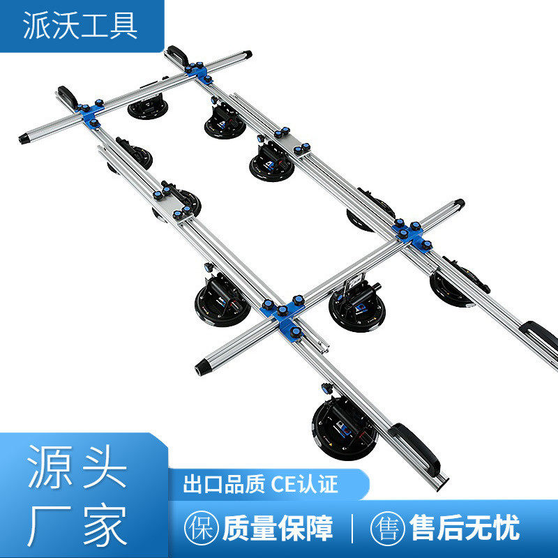 岩板气泵吸盘大规格抬板架地板砖玻璃吸提搬运工具大板瓷砖抬板架,办公设备/耗材/相关服务,3D打印机配件,淘宝优惠券,粉丝福利购,淘宝优惠卷