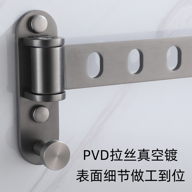 枪灰色不锈钢折叠窗户卫生间晾衣架神器壁挂阳台小型晒衣服杆酒店