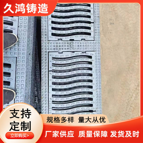 篦子厂家下水道排水沟盖板铸铁雨水井盖单篦套篦弹簧篦规格全