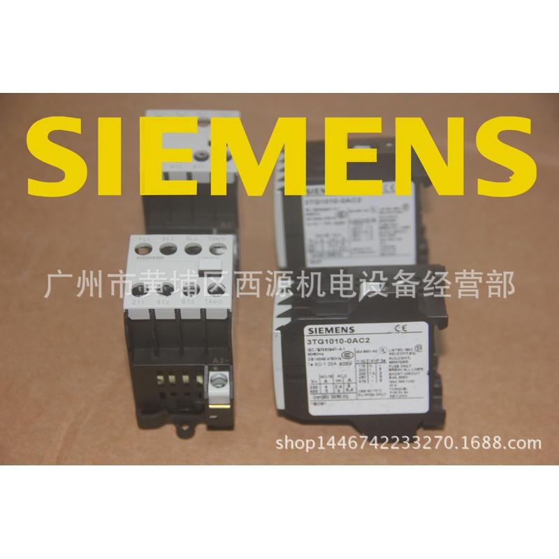 3TG1010-1AG2 4KW 8.4A 110V 接触器