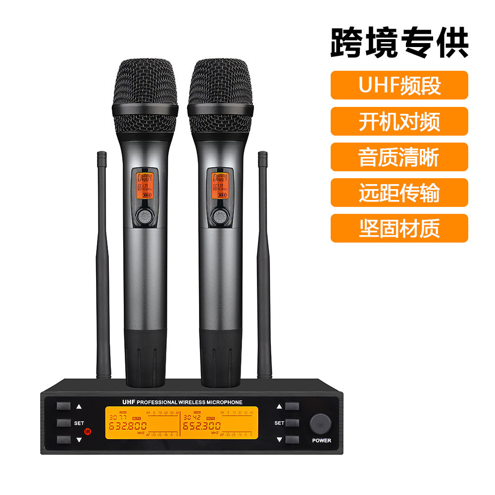无线麦克风U段调频一拖二专业舞台唱歌KTV户外演出婚庆会议话筒