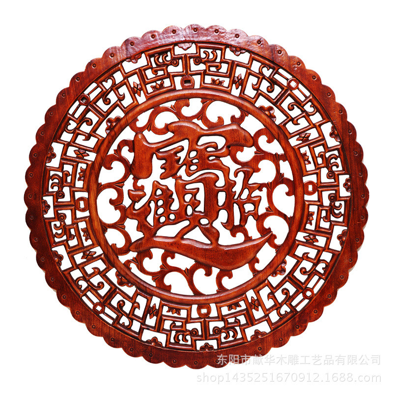 东阳木雕中式新中式镂空雕花仿古挂件香樟木酒楼茶楼玄关壁挂装饰
