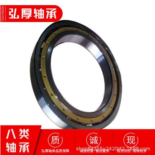 热销61932m2z2rs内径160mm直径220薄壁轴承球防尘盖密封深沟