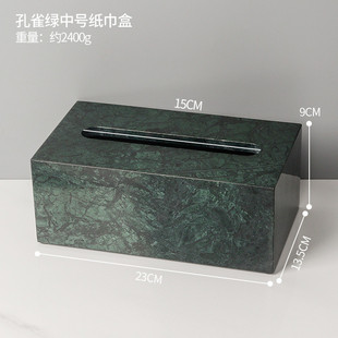 批发轻奢大理石纸巾盒擦手纸盒台面家用客厅浴室创意酒店抽纸盒