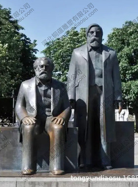 铸铜校园恩格斯雕像名人半身胸像铜雕公园马克思丘吉尔斯大林雕塑