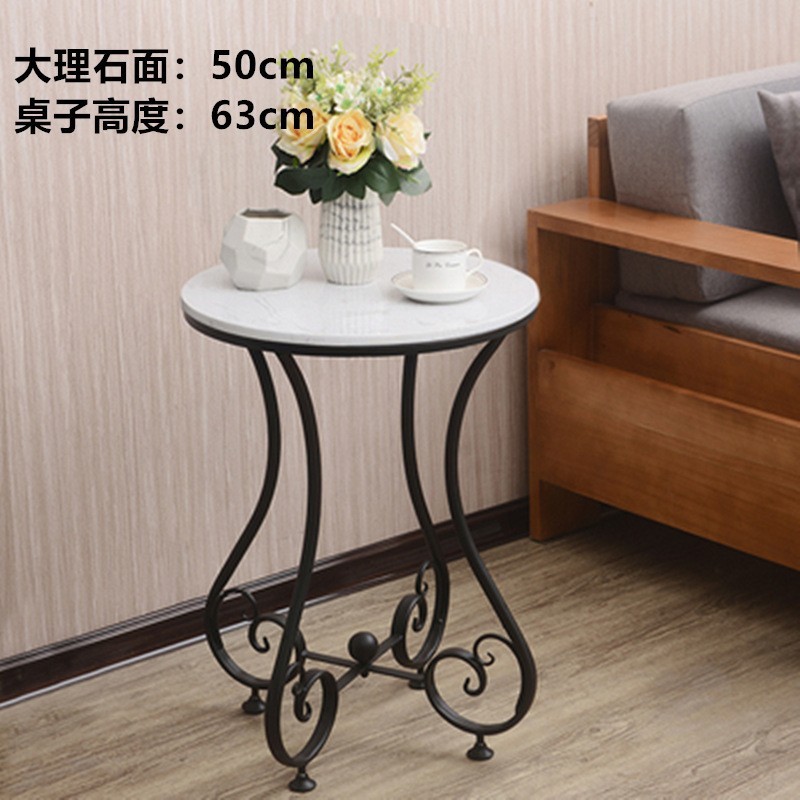北欧茶几时尚大理石移动家用卧室角几小圆桌客厅沙发边几茶几铁艺