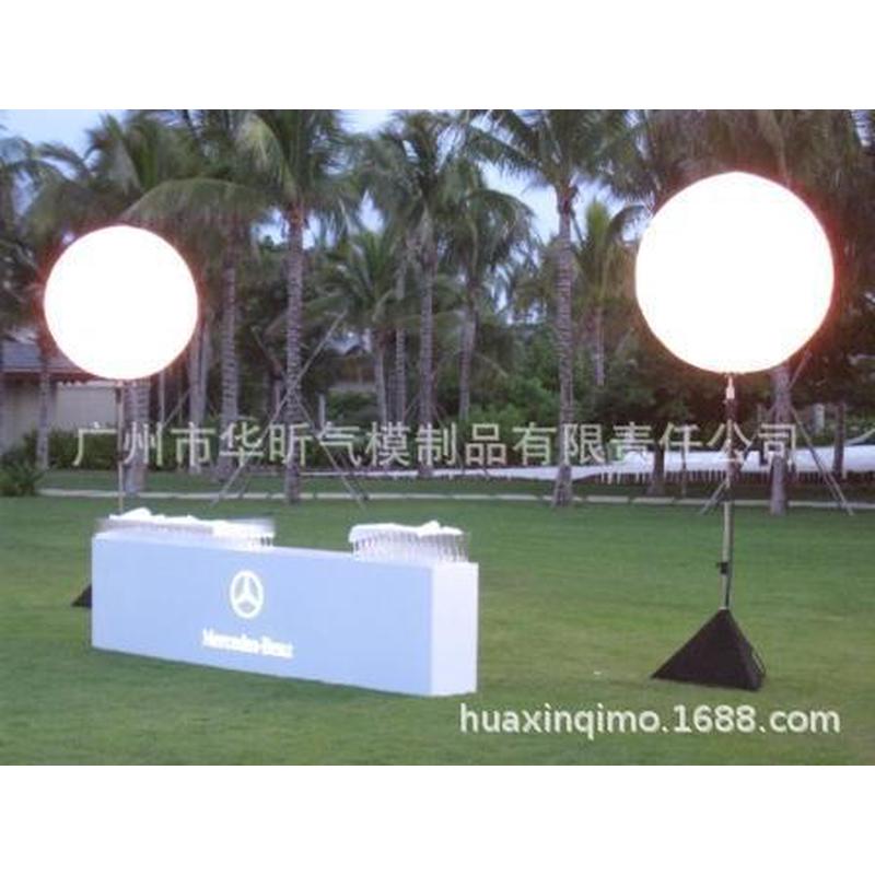 充气闭气pvc灯球支架球led发光球气模广告活动led灯球