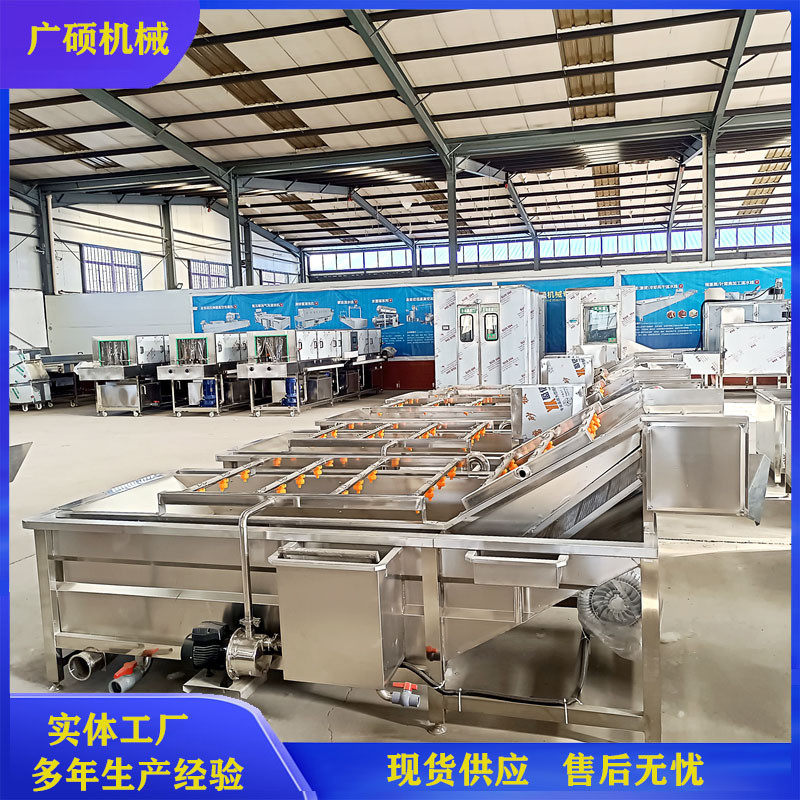樱桃机器清洗机设备全自动蓝莓杨梅清洗草莓枇杷果桃子清洗机,清洗/食品/商业设备,果蔬加工设备,淘宝优惠券,粉丝福利购,淘宝优惠卷