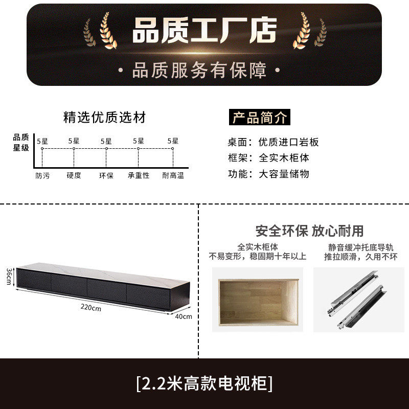 茶几电视柜组合现代简约橡木地柜客厅电视新品全实木意式地台岩板