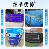 帆布鱼池户外大型支架养殖鱼池折叠移动软体蓄水池圆形支架水池
