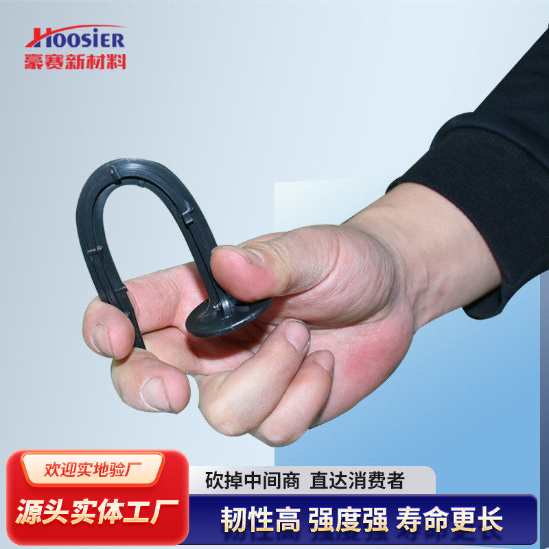 果园防草布地钉塑料园艺地钉钉防草布地布厂家遮阳网固定地插,鲜花速递/花卉仿真/绿植园艺,园艺用品套装,淘宝优惠券,粉丝福利购,淘宝优惠卷