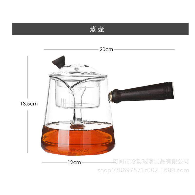 煮茶器把玻璃茶壶耐高温泡茶壶带过滤蒸茶器普洱侧蒸煮双用壶