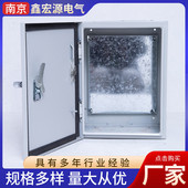 箱基业防尘300 1.2不锈钢基业箱不锈钢防雨箱电表箱壳体 4001.0