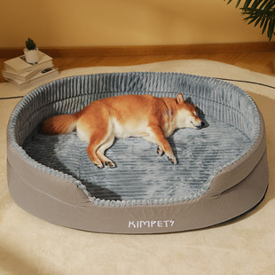 通用大型犬可拆洗宠物金毛狗狗夏天冬天睡觉猫窝凉席用品 狗窝四季