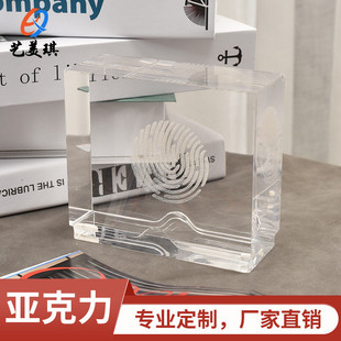 桌面内雕展示牌透明亚克力水晶广告牌有机玻璃立式奖牌定制加工