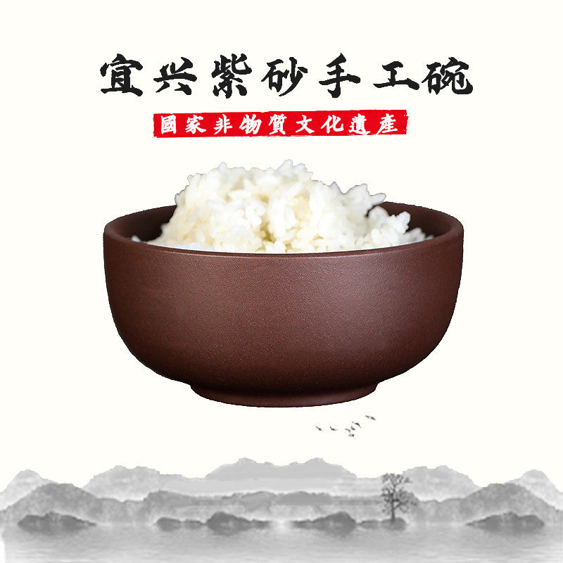 紫砂碗蒸菜蒸蛋蒸肉蒸米饭扣肉无釉无涂层耐高温一碗多用支持定制