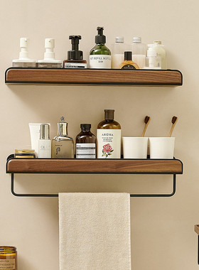 si6k胡桃木卫生间置物架免打孔浴室洗手间洗漱台厕所壁挂式洗澡间