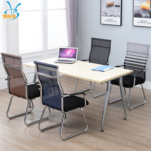 电脑椅办公椅子网布转椅职员椅靠背升降椅人体工学椅