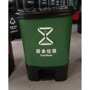 洁美脚踩茶水桶 过滤家用塑料茶渣带漏斗垃圾桶 20升脚踏茶渣桶