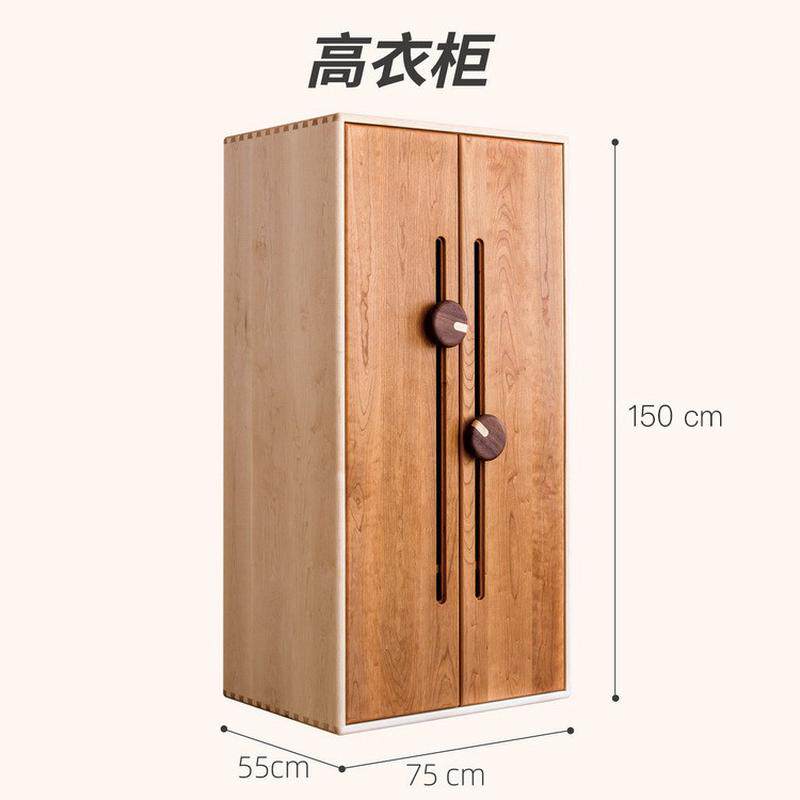全实木儿童衣柜家具衣橱储物组合收纳柜北欧日式儿童房小厂家发货