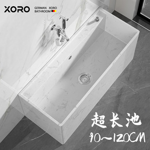 cs大号拖把池大理石家用阳台卫生间石材墩布池户外庭院拖布池超长
