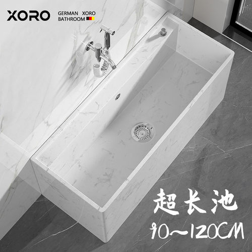 cs大号拖把池大理石家用阳台卫生间石材墩布池户外庭院拖布池超长