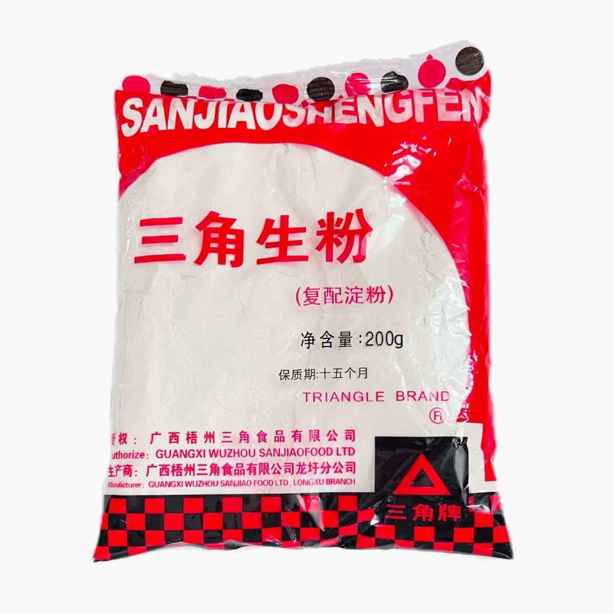 广西梧州三角牌食用生粉家用200g木薯淀粉炒菜勾芡玉米淀粉老牌子