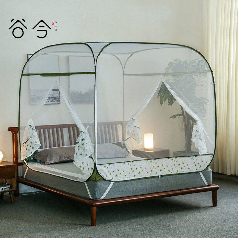 i9at蒙古包蚊帐家用免安装加密加厚可折叠2.4米拉链1.5/1.8m床2.6,床上用品,蚊帐,淘宝优惠券,粉丝福利购,淘宝优惠卷