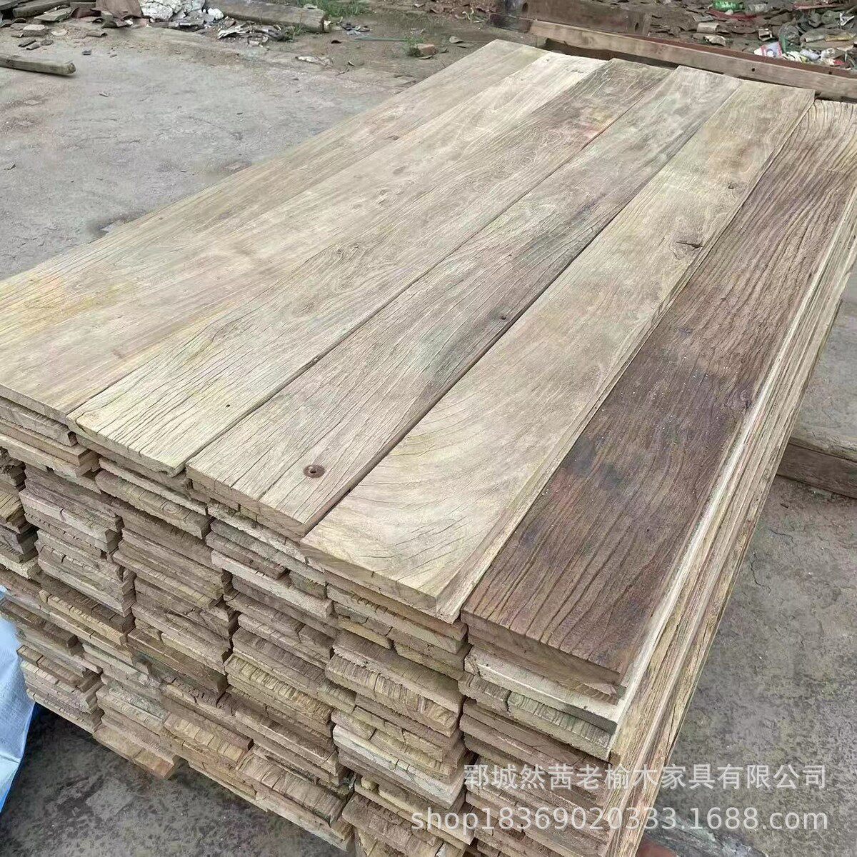 复古做旧老榆木护墙板材自然纹理风化老门板楼梯踏步板材柜橱搁板