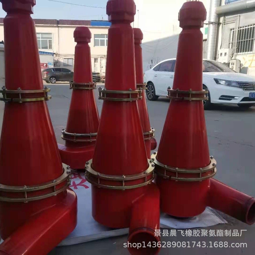 热销厂家供应250型油田钻井固控除砂清洁泥沙旋流器分离