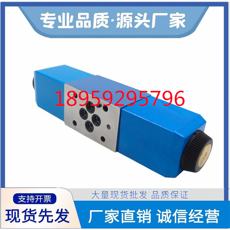 伊顿vickers威格士液压阀DG3V-3-2N-7B-60电磁阀 减压阀 节流阀