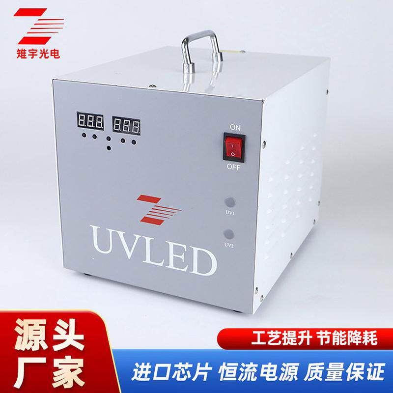 uvled灯pvc滴塑免烤灯美甲无影胶固化厂家数码管小电箱设备