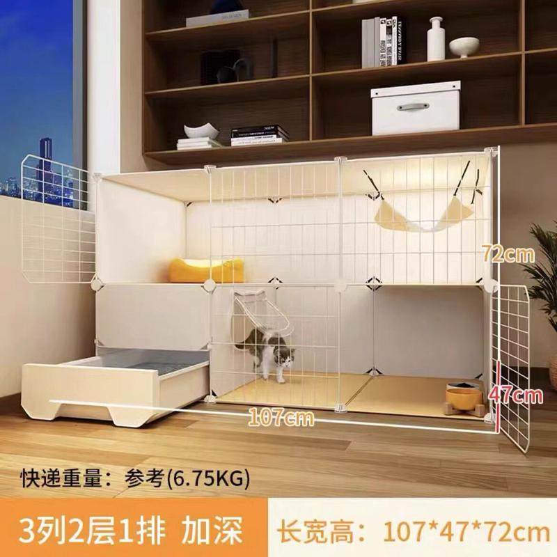 猫笼子家用室内猫窝厕所一体自由空间内置猫咪养猫砂盆猫别义,宠物/宠物食品及用品,猫笼子/猫别墅,淘宝优惠券,粉丝福利购,淘宝优惠卷