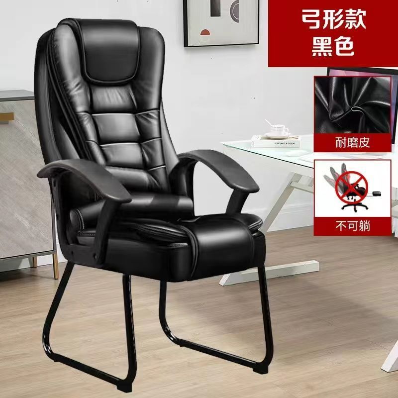 老板椅舒适久坐可旋转办公椅子升降人体工学椅家用电脑椅可躺午睡