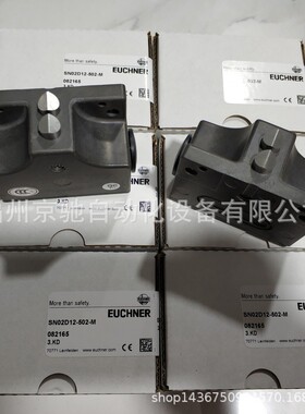SN02D12-502-MSN03D12-502-M限位开关SN02R12-502-MMC1688现货