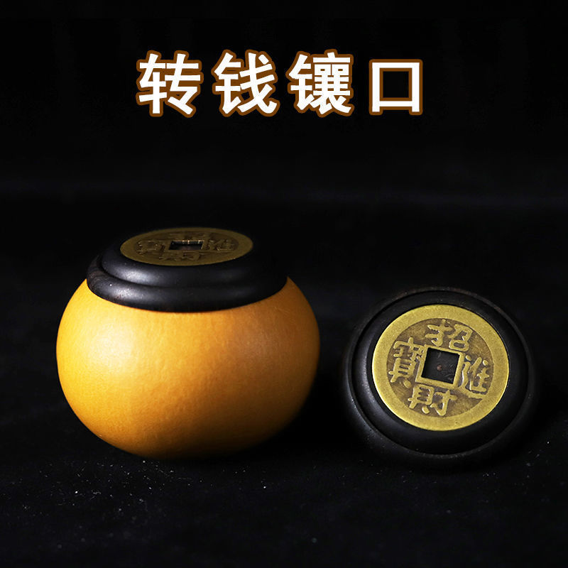 转转钱镶口文玩小葫芦配件镶嵌天然胡芦手把件配饰实木盖子可易恒