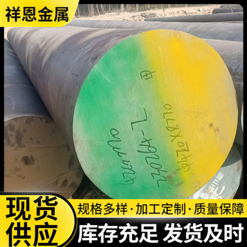 65mn弹簧圆钢生产厂家退火加工切割零售机械专用优质冷拔圆钢折弯