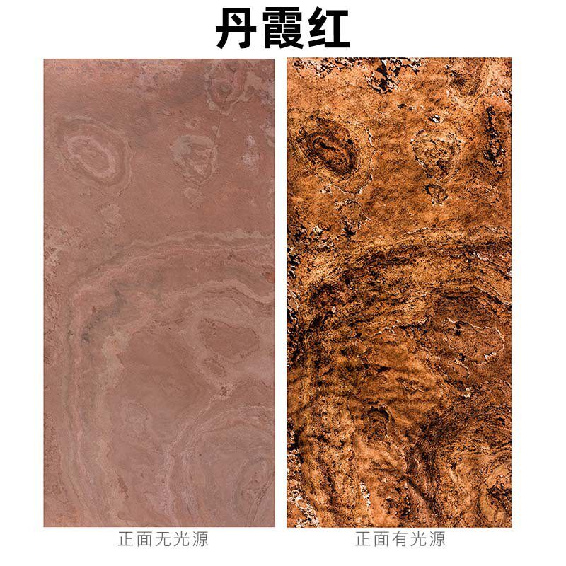 透光石材可板柔性石材装饰岩弯曲天然超薄酒吧会所ktv吧台背景墙