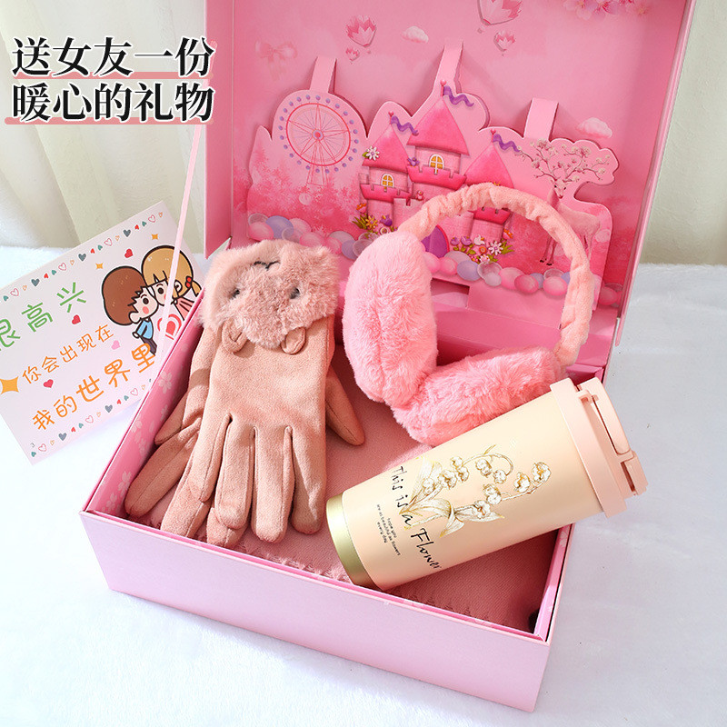 生日礼物冬季围巾手套立体礼盒创意套装送女生闺蜜女朋友实用礼品