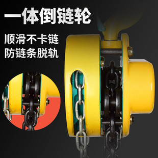 热销巨鲨倒链手拉葫芦2吨1吨3吨5t10吨小型0.5吊机起重吊手动铁葫