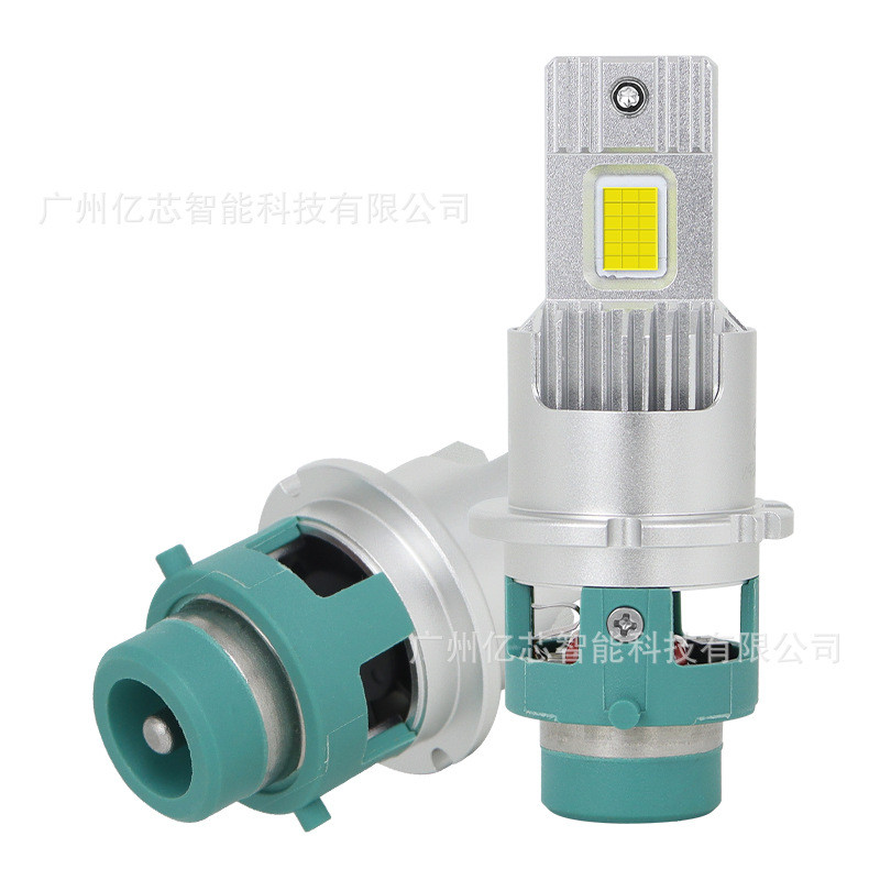 热销汽车led前大灯d2s/d4s大灯直插一体式35W超亮车灯灯改装汽车