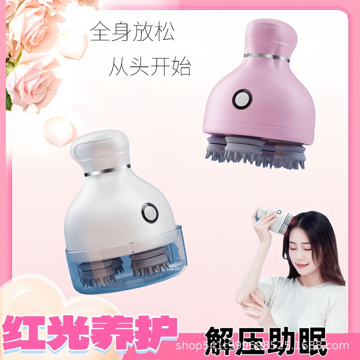 新款头部按摩仪智能电动仿真人头皮按摩器疏通经络刮痧按摩爪