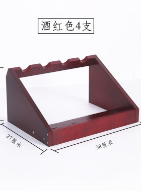 现代简约红酒架实木酒瓶酒柜摆件简易家用架客厅陈列架子