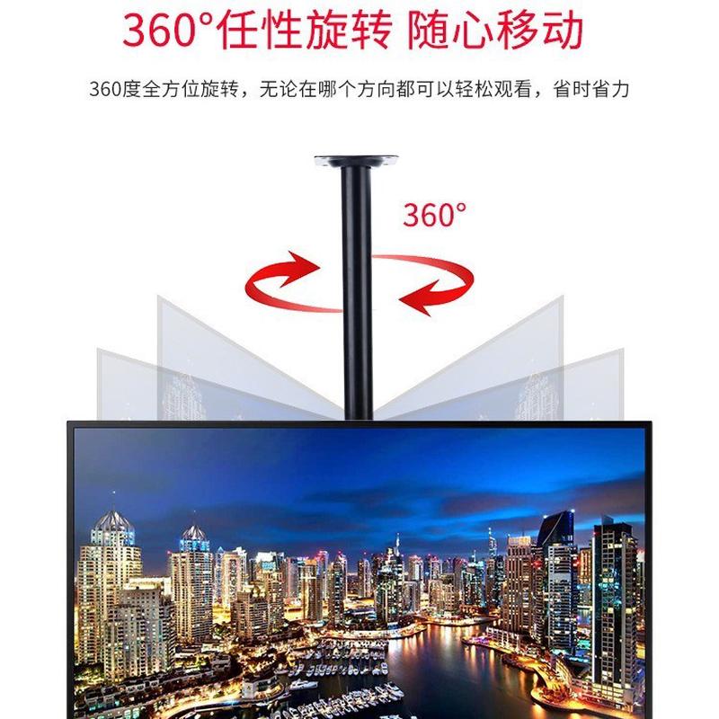 电视支架CP64旋转伸缩壁挂40-70''臂挂墙液晶配件显示器支架