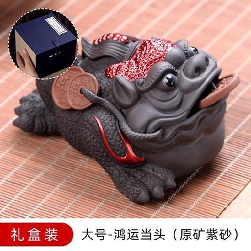 紫砂茶宠摆件金蟾茶玩茶可养鸿运满堂蟾蜍创意虫功夫茶具配件批发