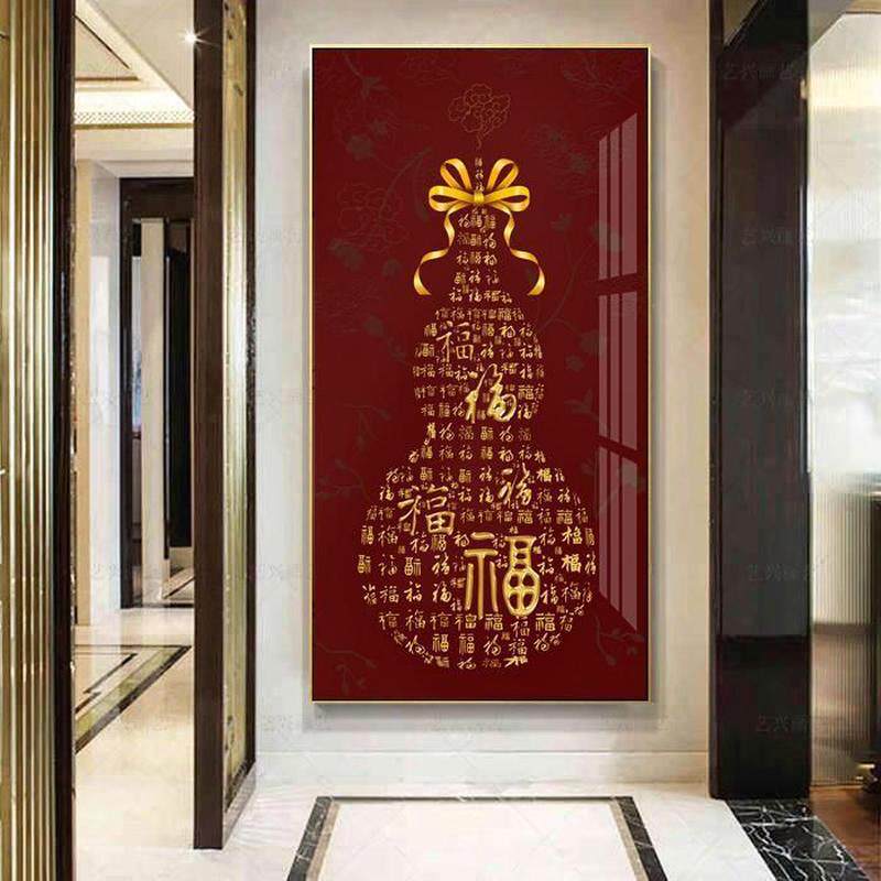 过道玄关装饰画样板房酒店装修五福葫芦进门墙壁画客厅入户现代走