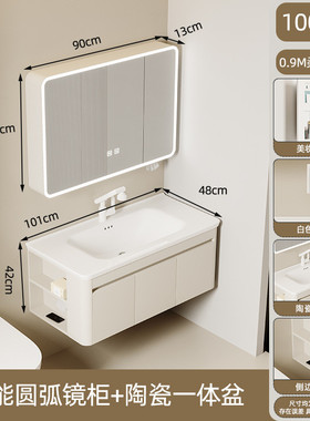 gzz浴室柜新款圆弧置物架蜂窝铝卫生间镜箱带智能镜柜美妆镜收纳