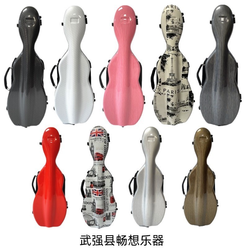 畅想乐器小提琴盒琴盒/包背碳纤维小提琴箱轻带谱袋高档轻便成