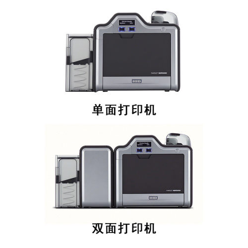 热销hid法再fargohdp5000/hdp6600哥转印pvc卡打印机高清制卡机